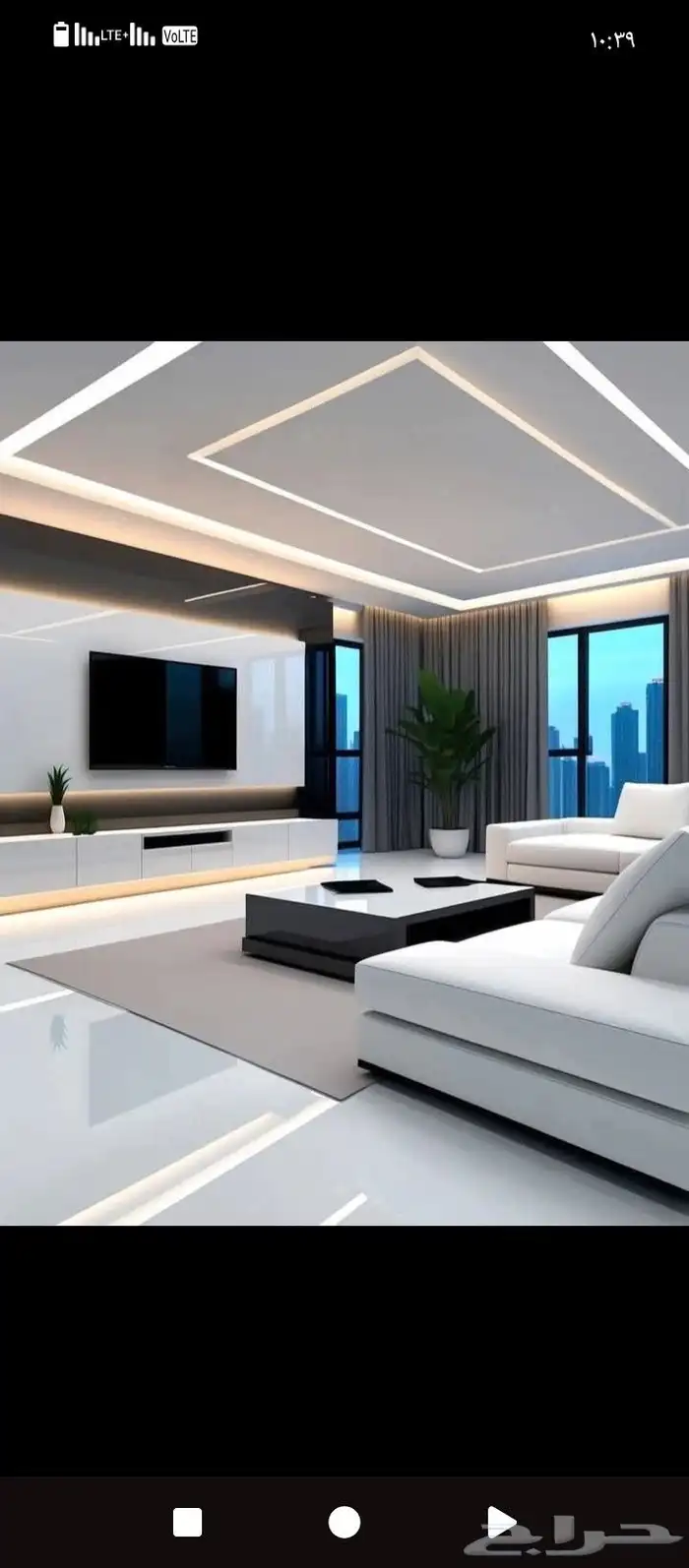 صباغ الأحساء 3