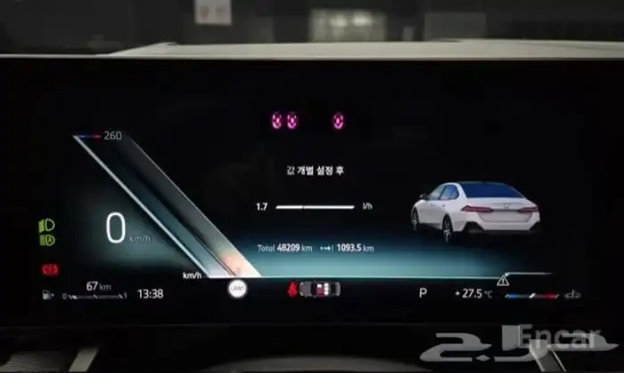بي إم دبليو BMW 520i 2024 8