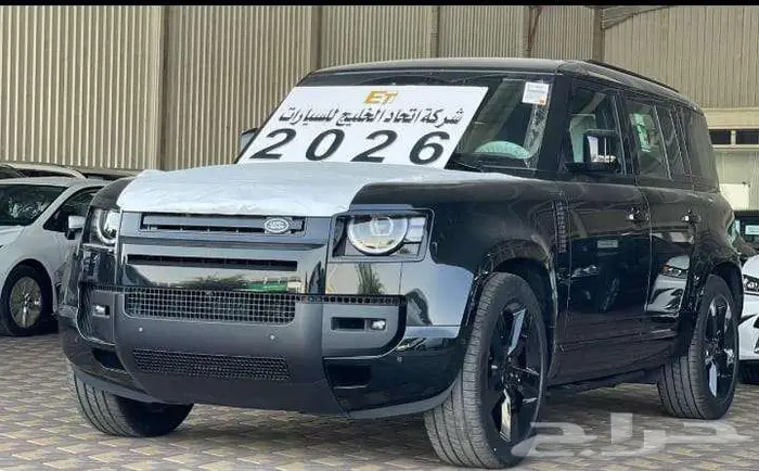 لاندروفر ديفندر 2026 سعودي 6 سلندر HSE بطاقة جمركية 0