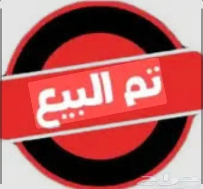 اقف 0