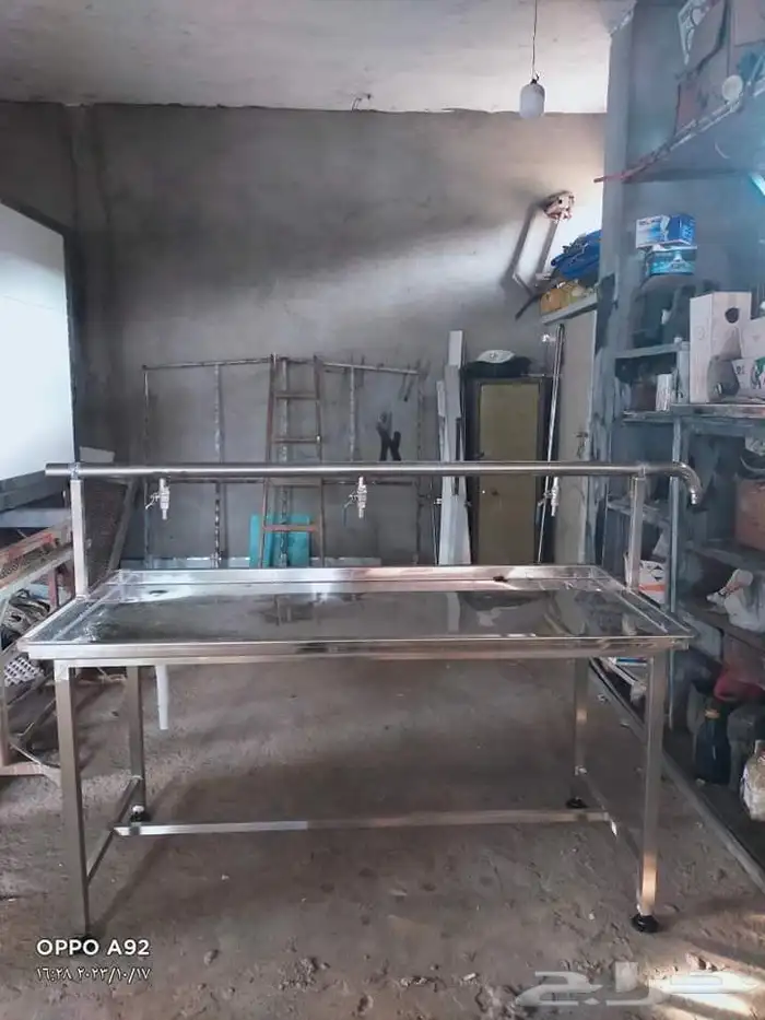 استايل استيل تيواني 67