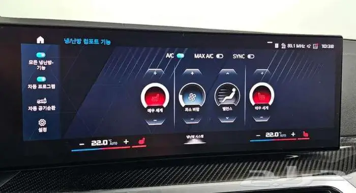 M4 2024 BMW معرض الميموني للاستيراد من كوريا 7