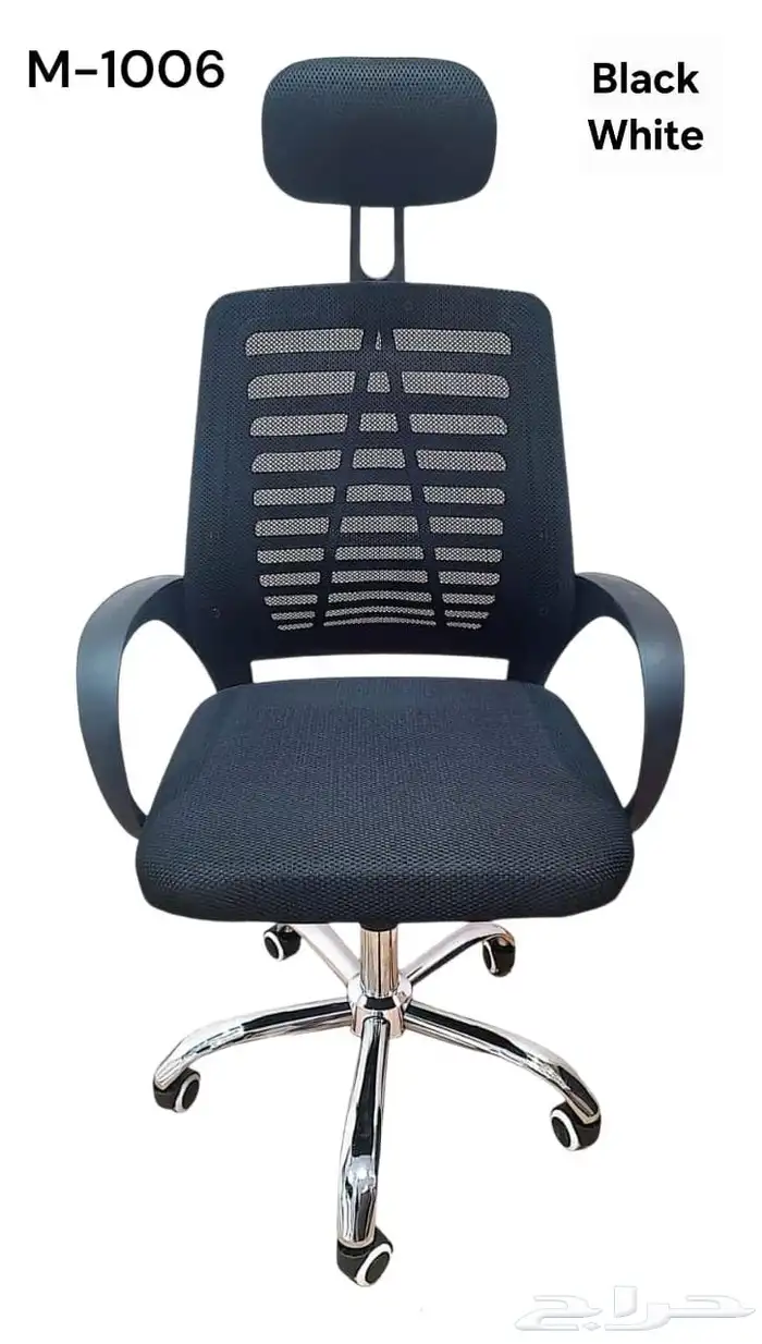 اثاث مكتبي الجديد 9