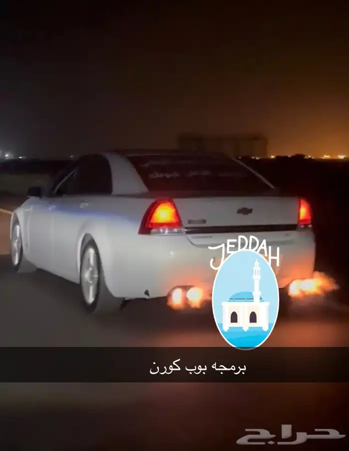مبرمج اداء 10