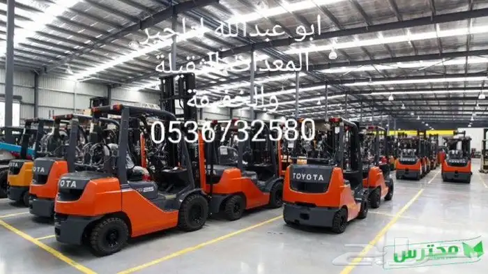 سيزرلفت 12متر كهرباء للايجار 1