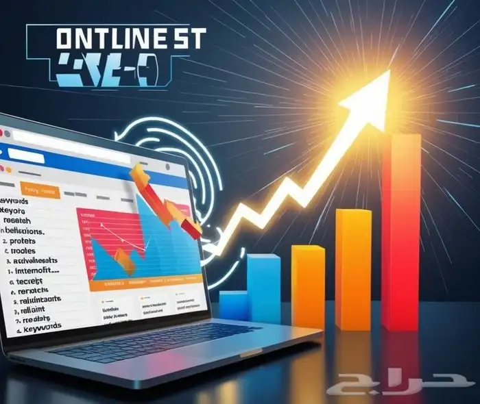 دراسة جدوى تفصليه 0