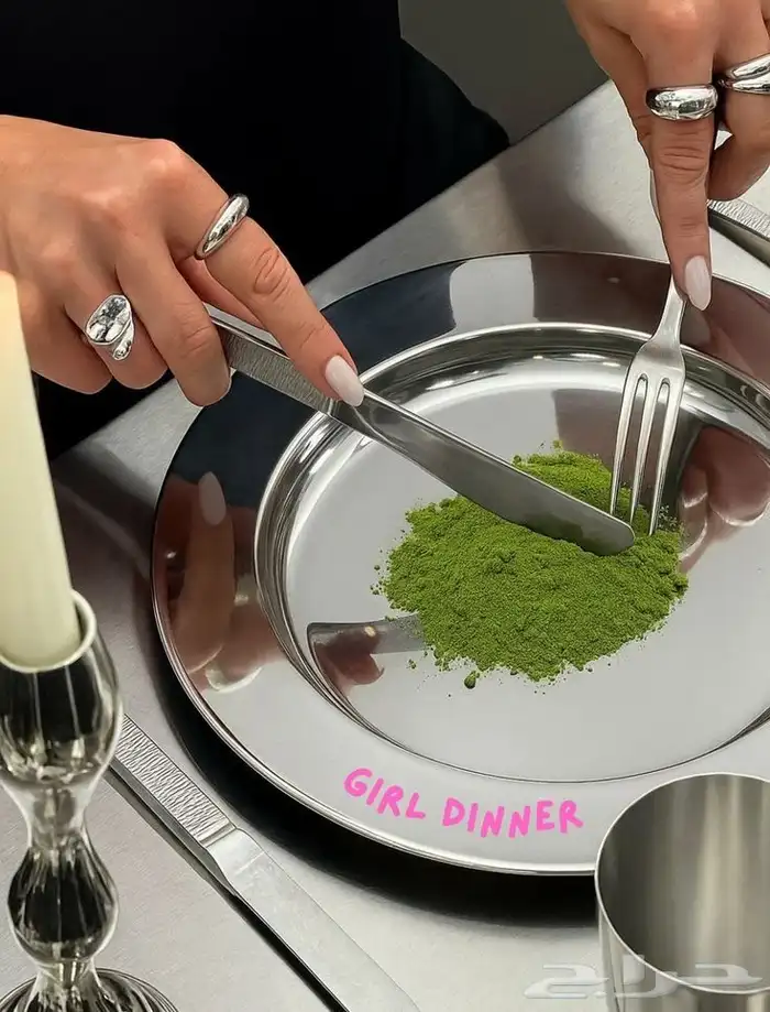 ماتشا الأكثر مبيع ا 5