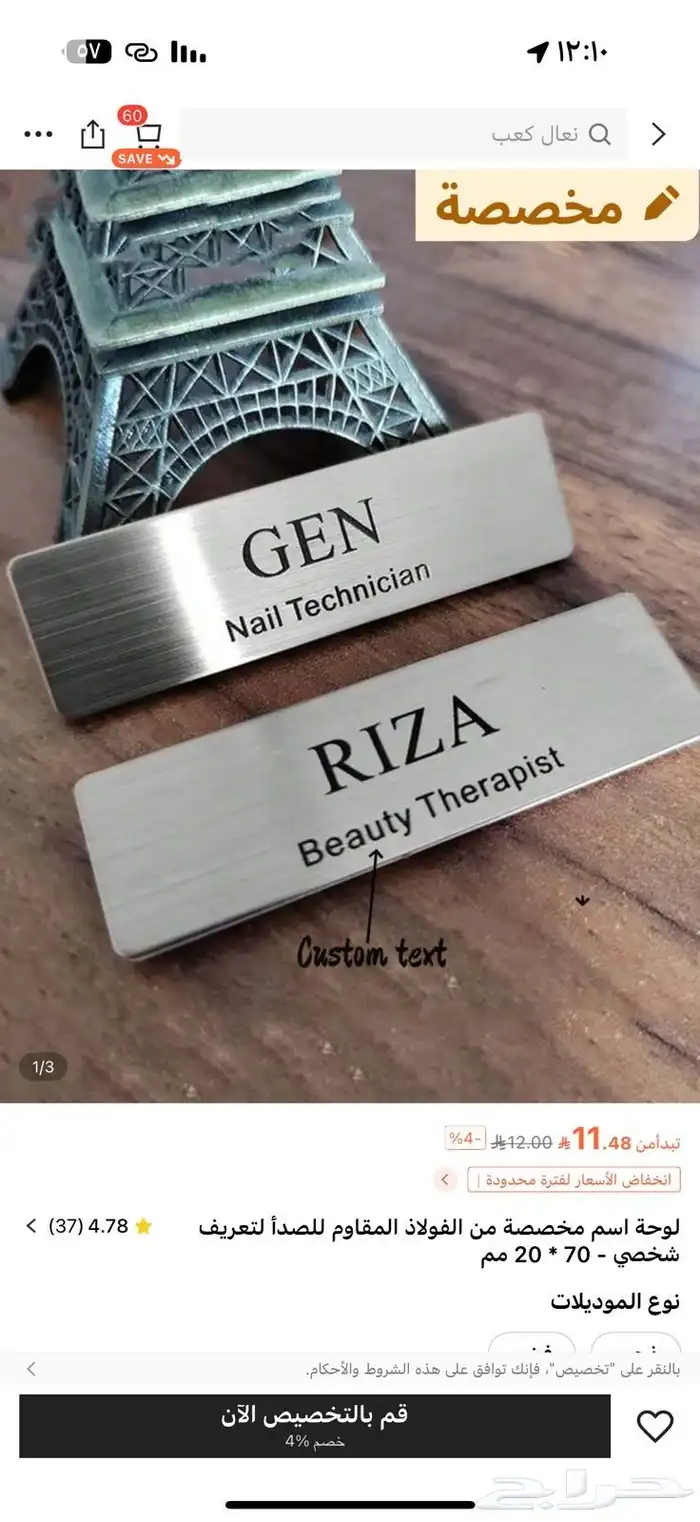 تصميم وتنفيذ كافة انواع المطبوعات 6