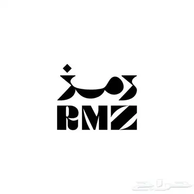 مصمم شعارات واعلانات تجارية index
