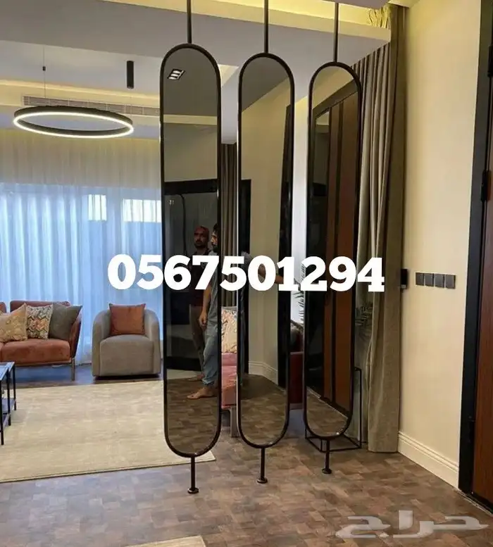 بارتشن حديد 4