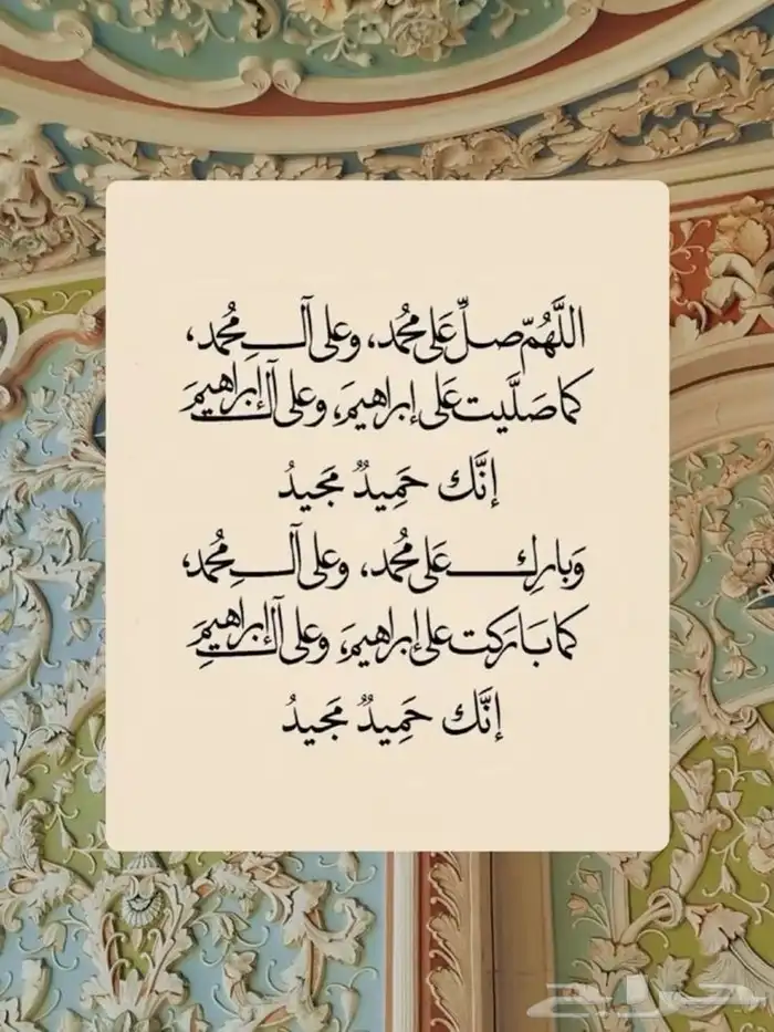 للبيع مرآة للمدخل أنتيكا 2