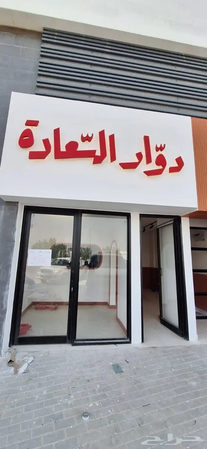 كلادينج-لوحات حروف بارزة بوكسات تغليف تصميم مطبوعات 5