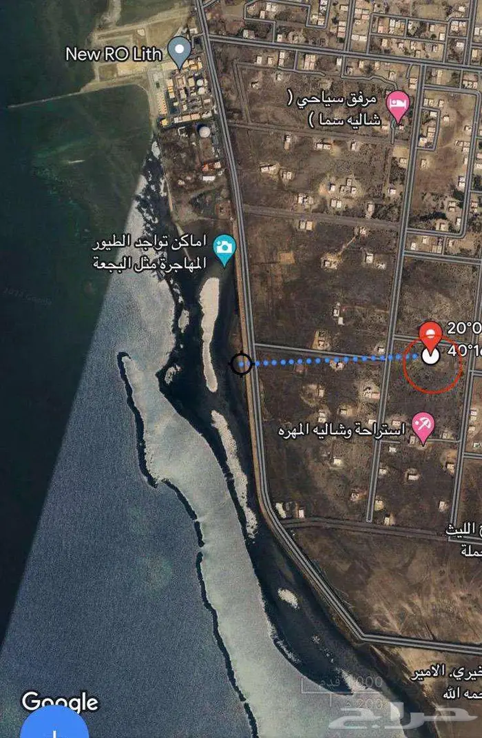 ارض سكني للبيع الليث 0