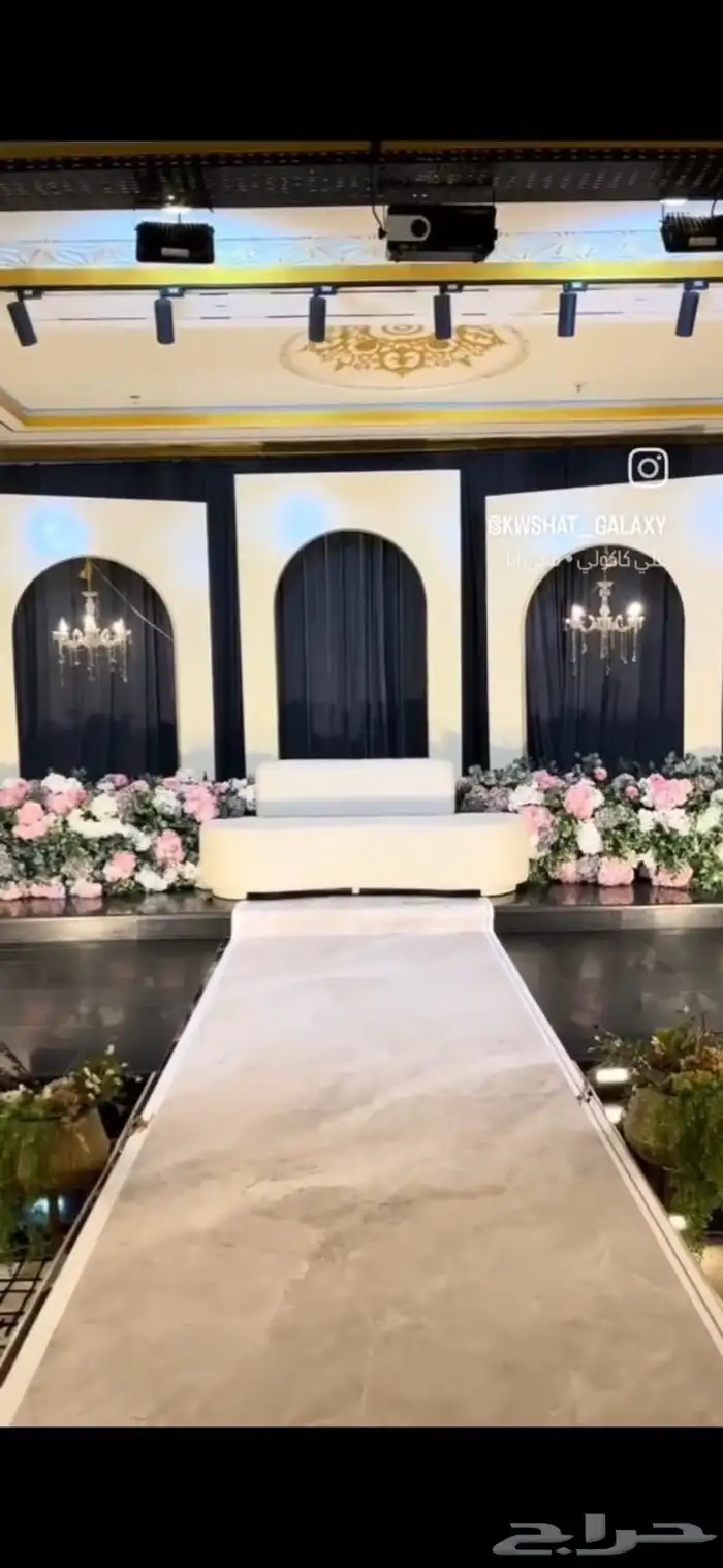 تنسبق حفلات سكاكا كوش سكاكا كوش زواج سكاكا 5