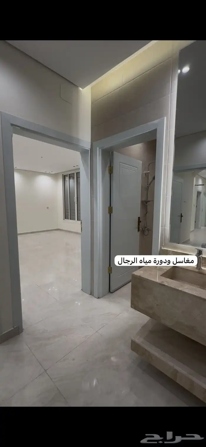 شقق للبيع بالطائف 1