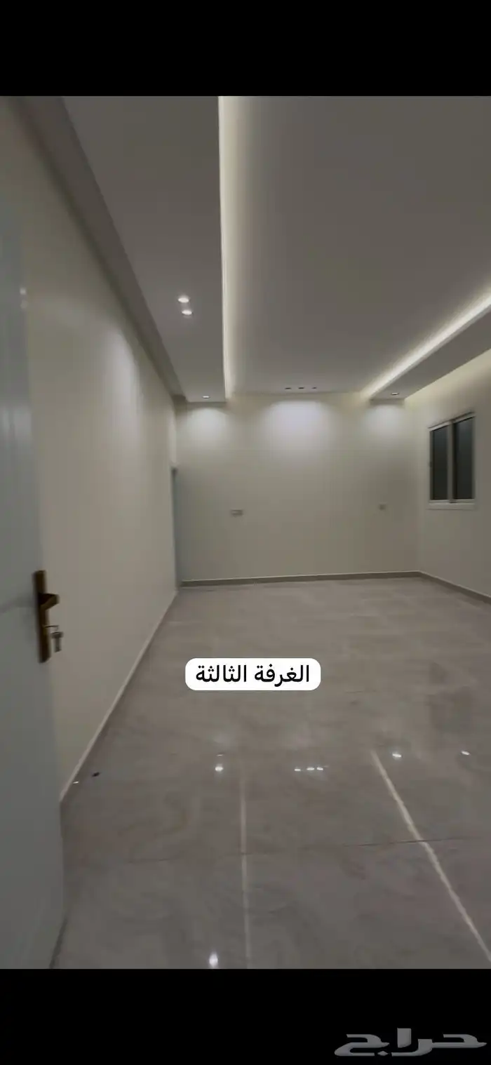 شقق للبيع بالطائف 10