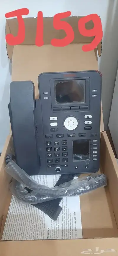 J 139 Telephone Avaya (NEW)50  discount index