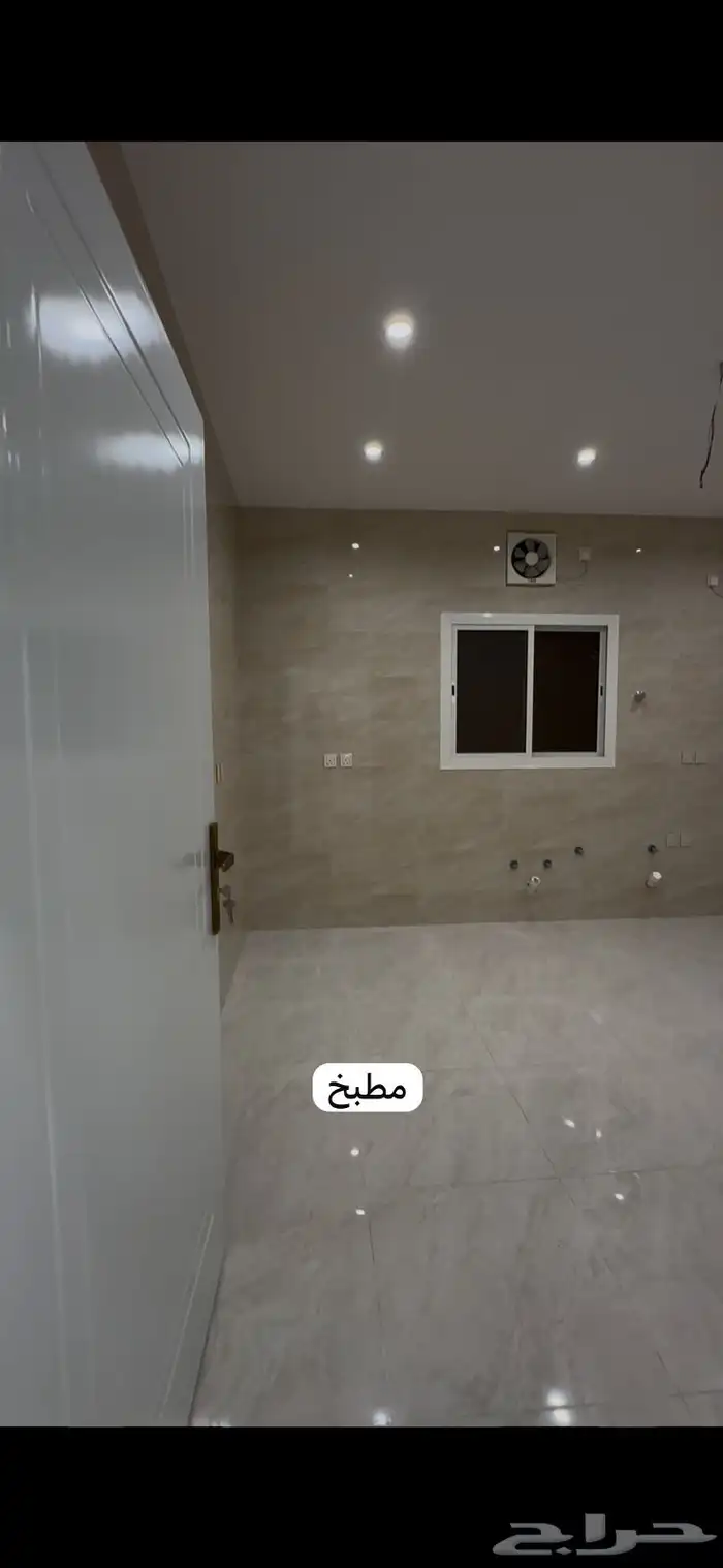 شقق للبيع بالطائف 6