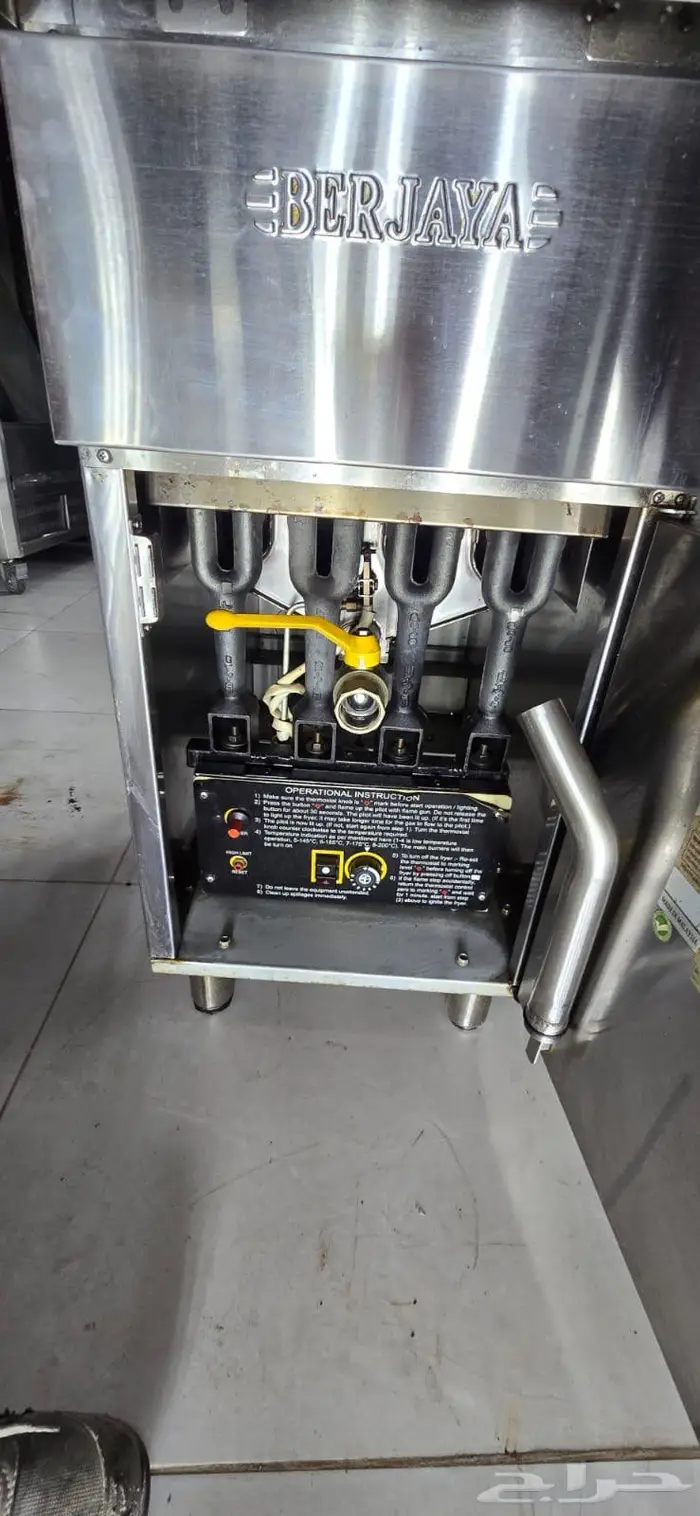 معدات مطعم 43