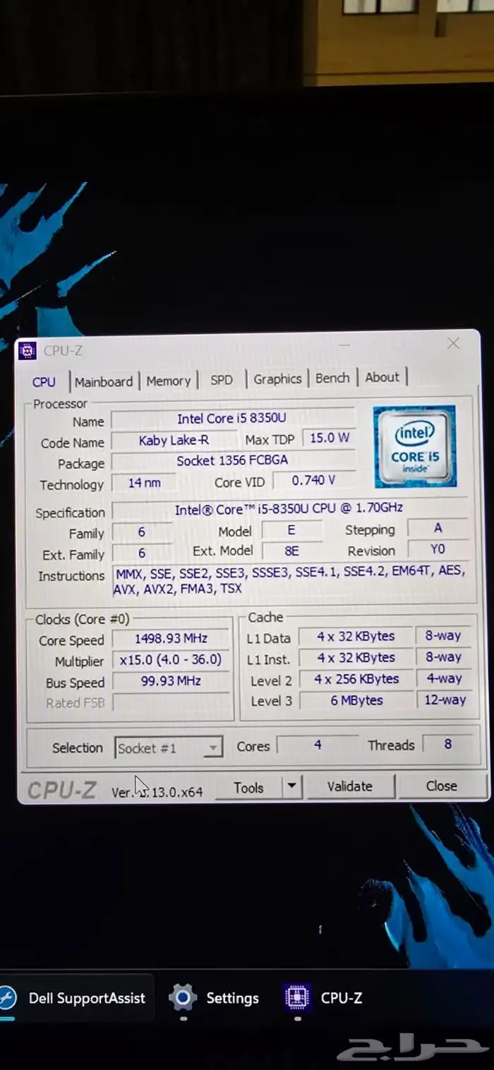 لاب توب Dell latitude 7390 2 1 كور i5 الجيل الثامن 13