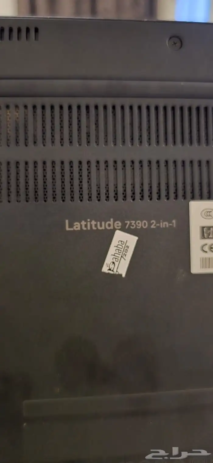 لاب توب Dell latitude 7390 2 1 كور i5 الجيل الثامن 9