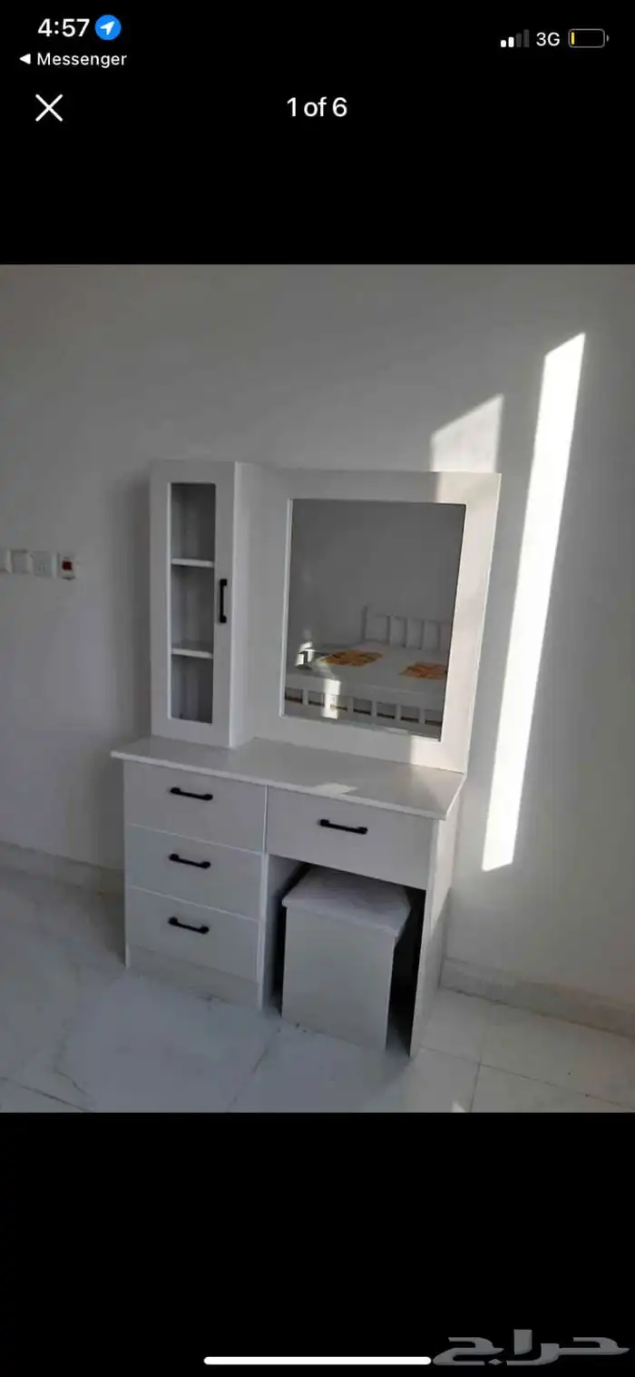 غرفة نوم كاملة  أثاث منزلي  سرير ودولاب وبطانيات 24