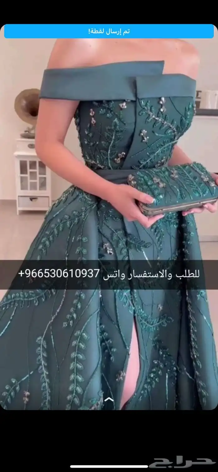 كل واحد وله سعر للاستفسار واتس أو في حراج الفساتين الكل جديد 4