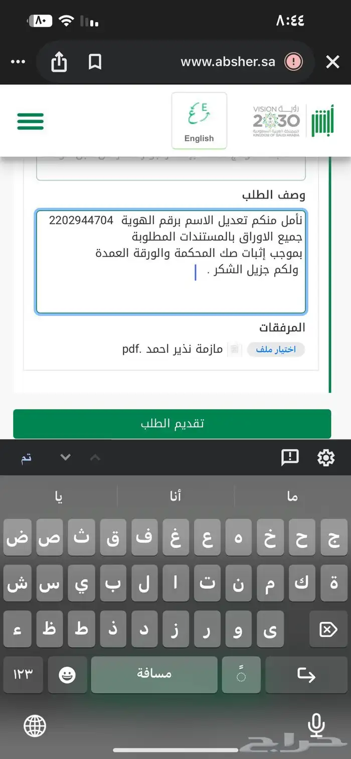 مكيف 0