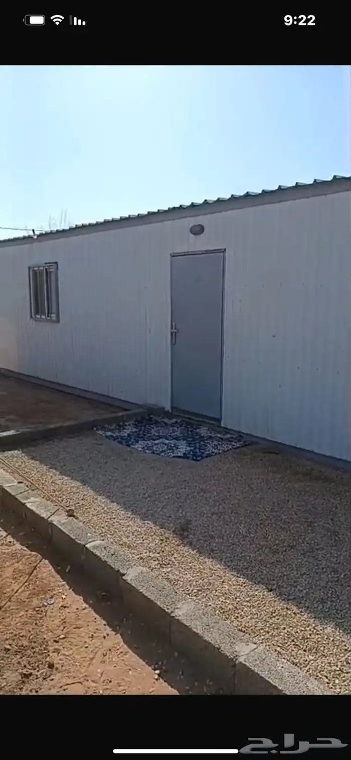 بركس برتبل 0