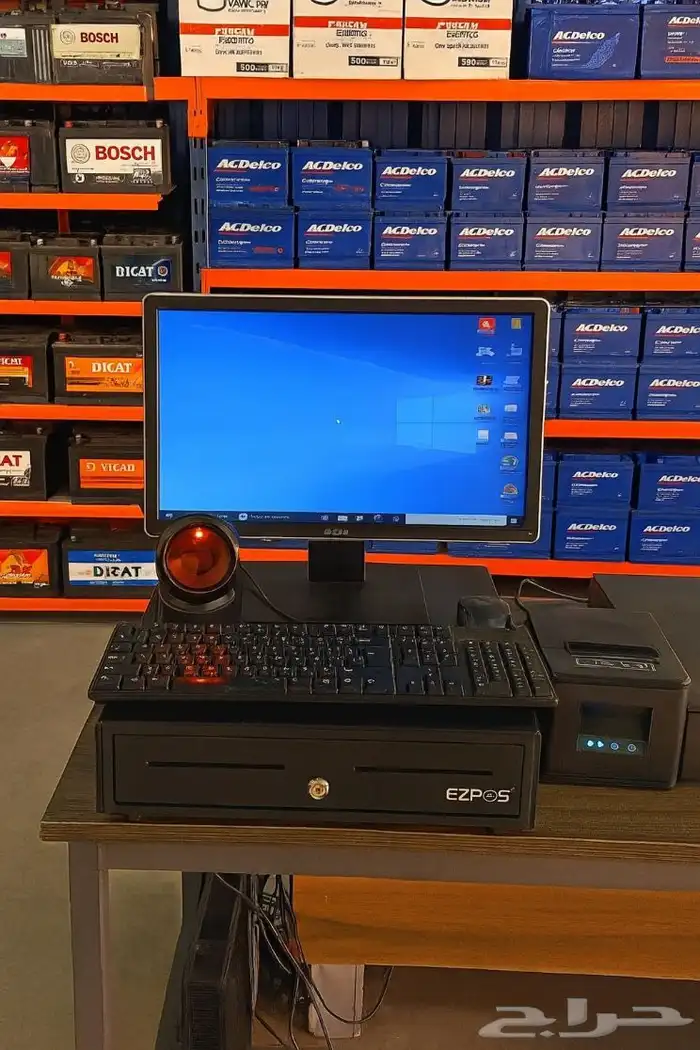 جهاز كاشير متكامل لمحلات بطاريات السيارات 0