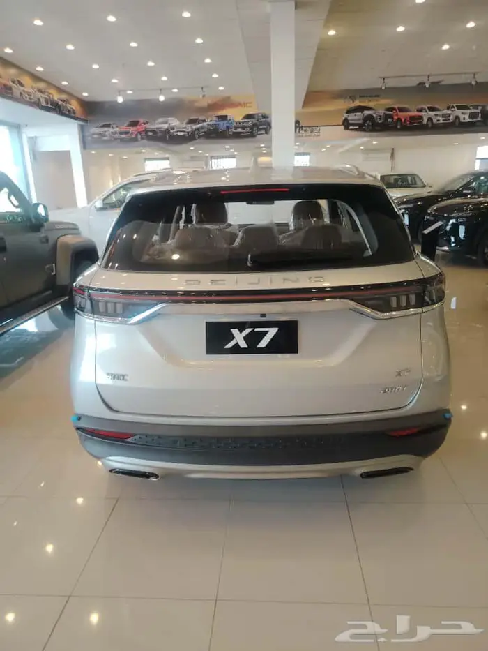 x7 baic 2025 فل كامل 2