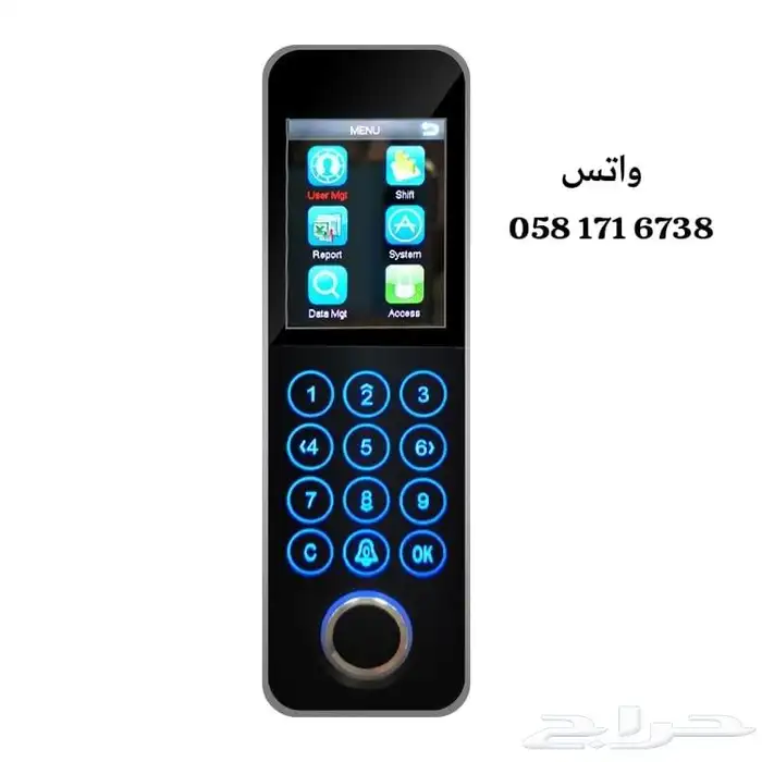 اكسس كنترول timmy دخول ذكي 2