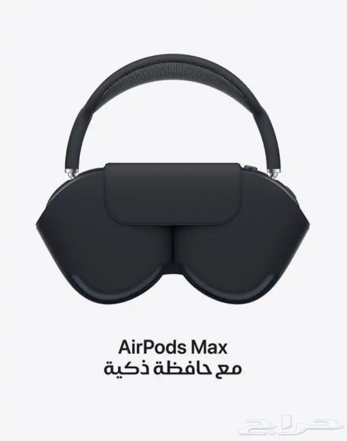 سماعة ابل اير بودز ماكس الجيل الثاني 2024 3