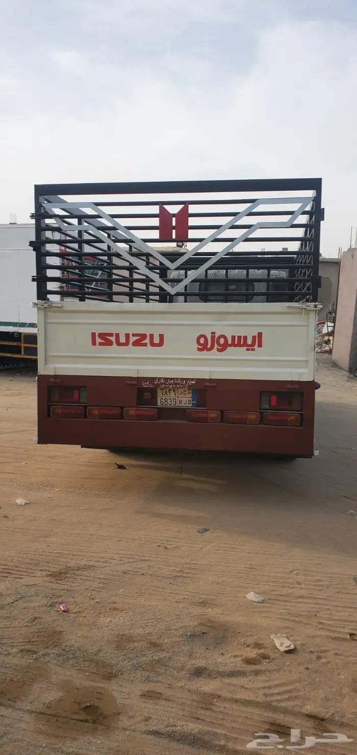اسيزو 2016 1