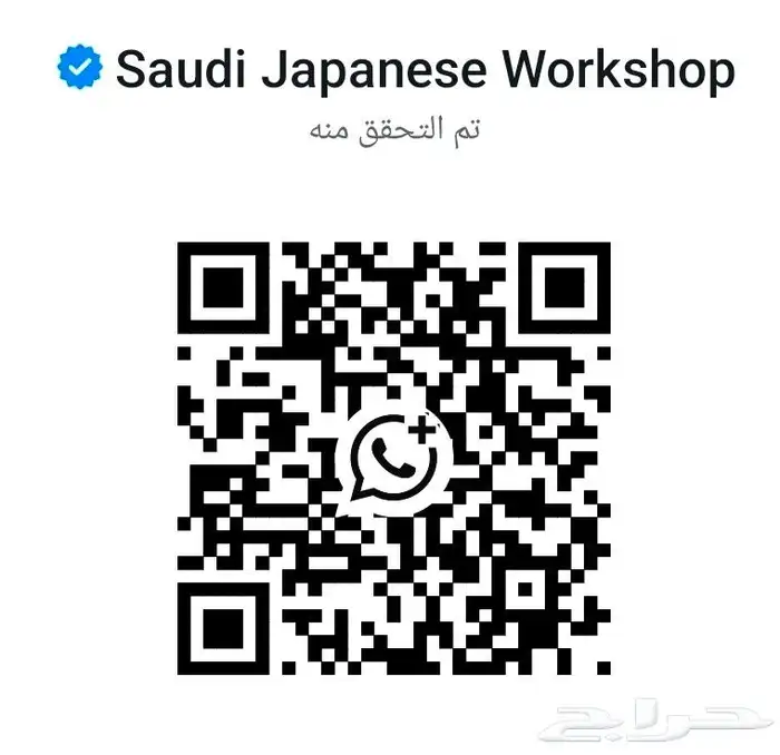 مكاين py   pe  cx9 3