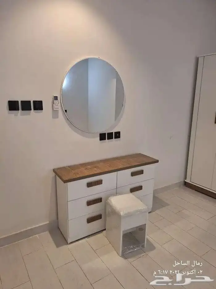 غرف نوم جديده وطنيه 20