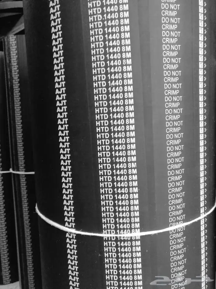جميع قطع الرمان بيلي SKF والجنازير والسيور 7