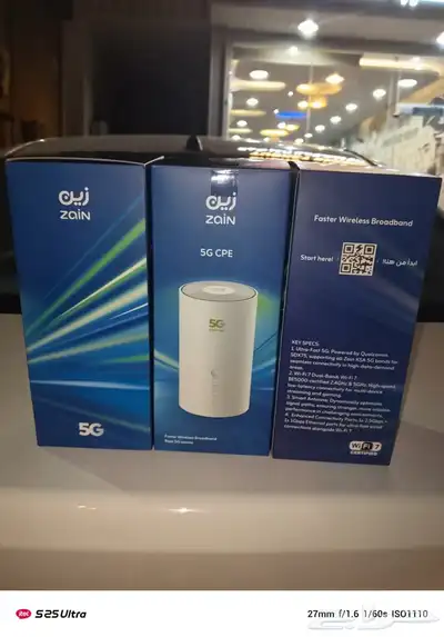 راوتر هواوي مع شريحه نت مفتوح من زين 5G index