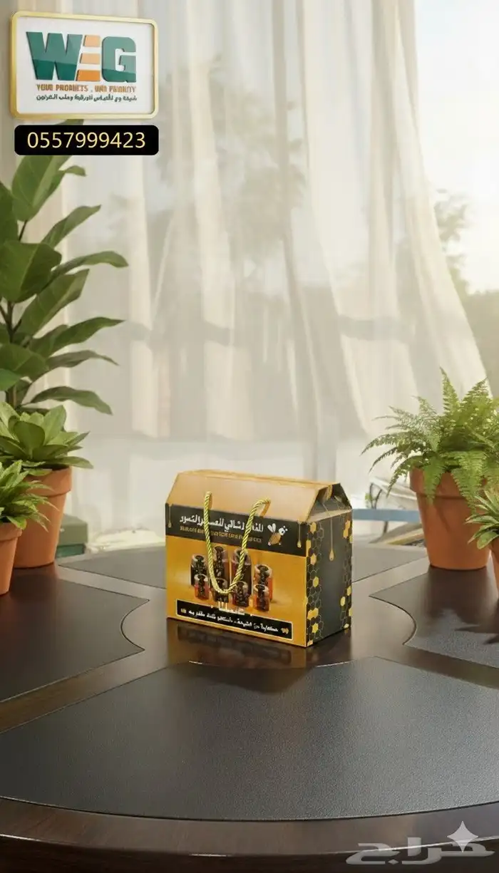 مصنع تغليف 0