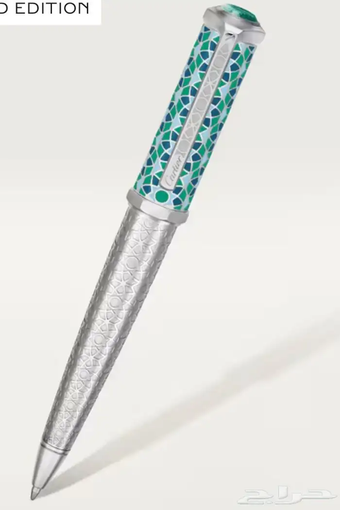 اقلام كارتير درجه اولا السعر 100 7