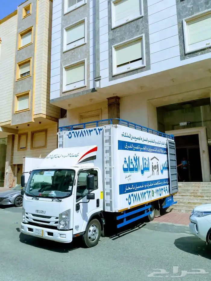 شركة نقل عفش بمكة نقل اثاث في مكة 8