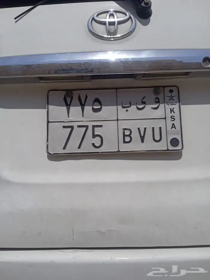 لوحة مميزة 0