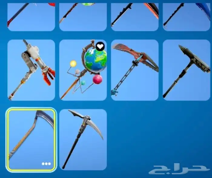 حساب فورت نادر (سيزون 3 كامل و4كامل مع طور الزومبي القديم ) 5