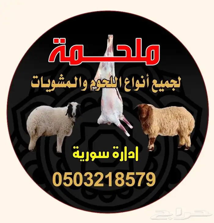 تصميم وطباعة جميع الخدمات الاعلانية 5