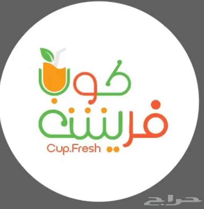 خياطه ملابس .تطريز .زي موحد 9