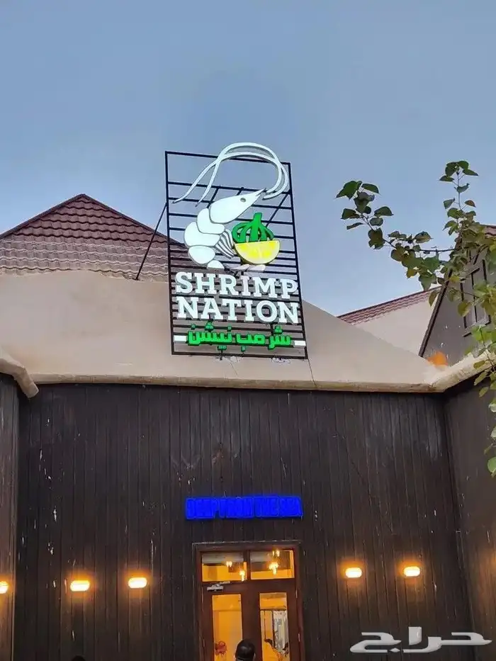 كلادينج-لوحات حروف بارزة بوكسات تغليف تصميم مطبوعات 3