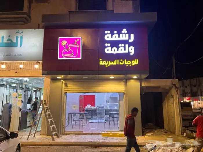 لوحات حروف بارزة 7