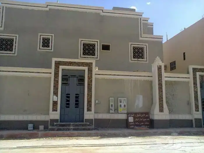 هاجر تركيب روخام 4