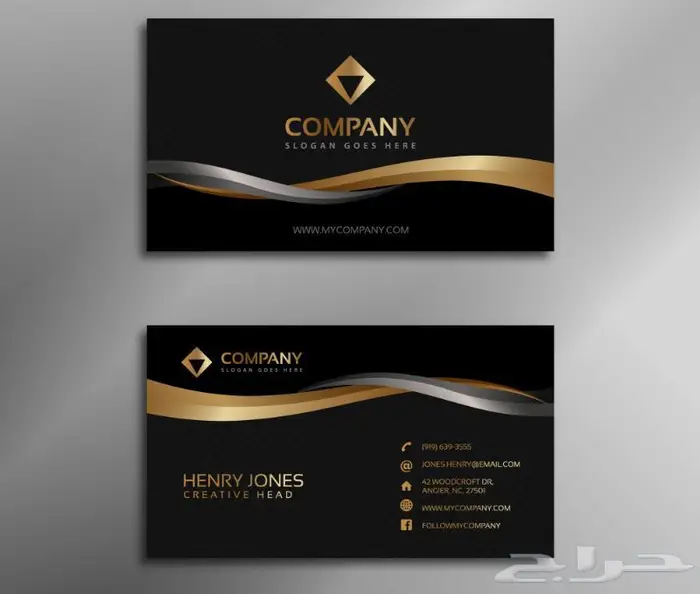 طباعة كروت مطبعة كروت 1