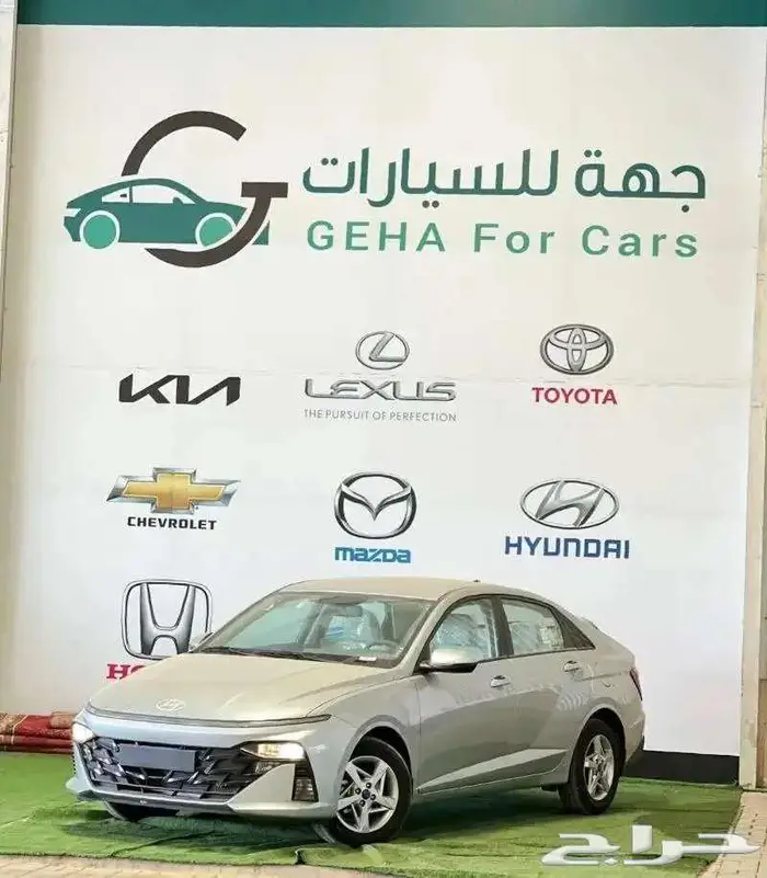 اكسنت 2026 هيونداي اكسنت فليت 0